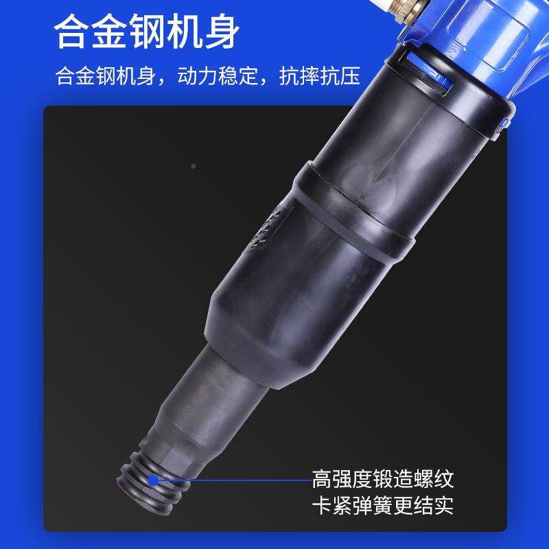 俄式O列2B气镐M混凝土开打采孔岩石气动冲击镐636气动系工具配件,五金/工具,气镐,淘宝优惠券,粉丝福利购,淘宝优惠卷
