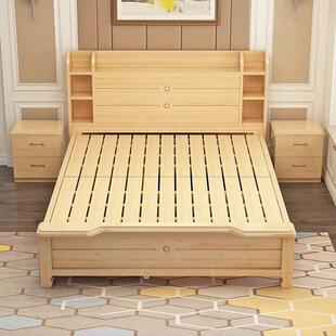 实木床带BTW抽屉带软靠现简约家用货室双人卧床经济型出租房单人