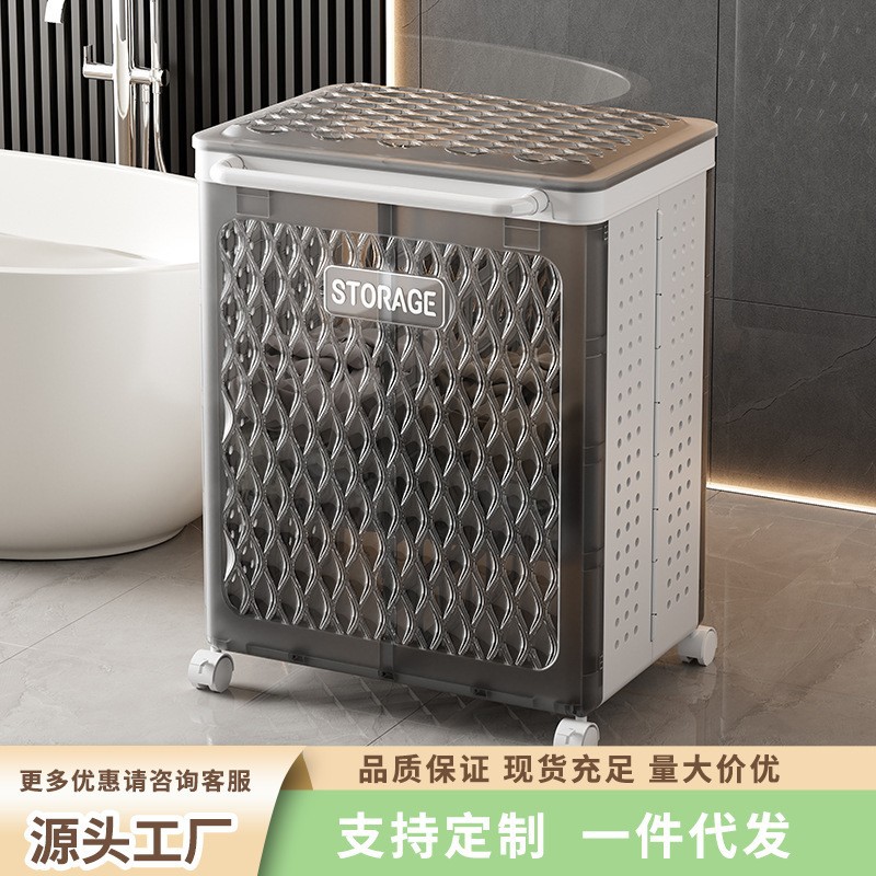 分格脏衣篮带盖折叠衣物浴室卫生间大容量脏衣服收纳筐卧室收纳篮图片