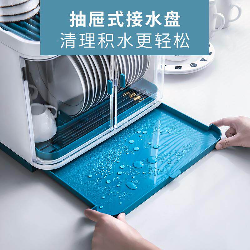 厨房餐碗具筷碗碟收纳盒沥架家用塑水料带盖大单层双层防HQT号尘