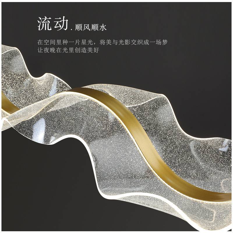餐厅吊灯现代简约酒店前台设计师艺术飘带灯吧台茶室波浪led灯具