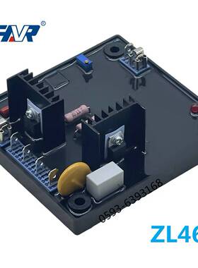 星光无刷 ZL460A 调压板发电机组稳压器自动电压调节器 AVR