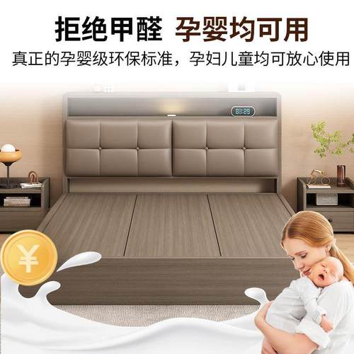 落出地板式床用软包头kj785住宅家具榻榻米床租房民宿简约家板式