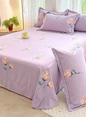 加厚纯棉床单单双人套被单WHJ三枕件套学生件宿舍全棉磨毛秋冬床