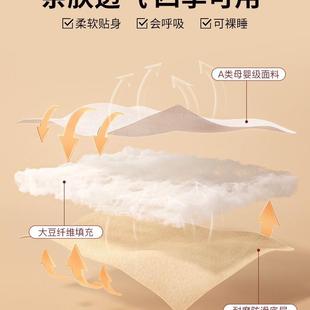 大豆床笠款 通床垫F976JJH7保2护罩防水隔尿全包用床垫套 025新四季