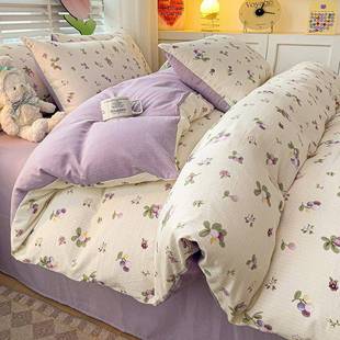 202学4DBP笠新款 A类床上用品四件套柔顺套床单被被罩床生宿舍三件