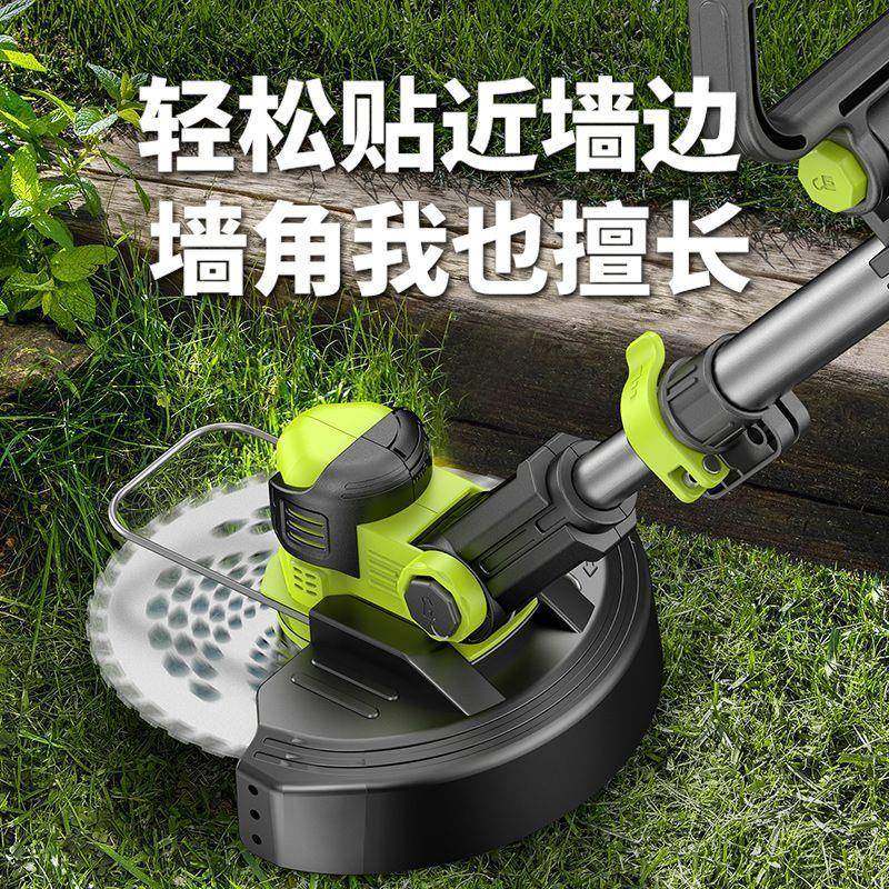 芝浦草机大割功率锂刷电家充电式无用除草机农BIO用园林草坪打草