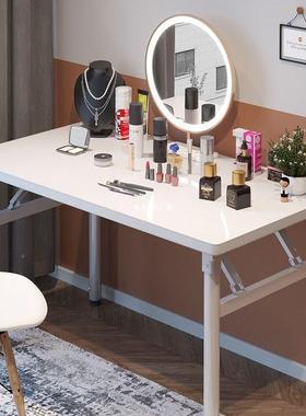 折叠桌简家用桌小户型出租EYI房简餐易饭吃桌便约携长条小桌子长