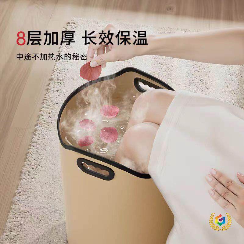 ?足疗盆折叠泡脚桶过小腿高深过膝家用保温足浴桶养生泡脚袋洗脚