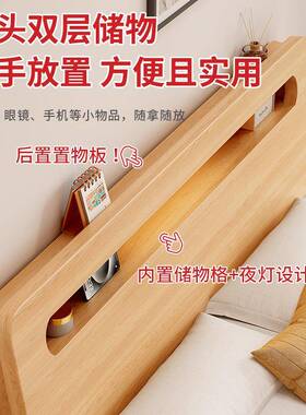 实木床简约现1代.5UUE米双人床1.8m用主卧单人床1.2出租房济用家