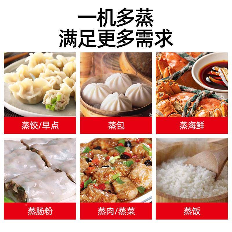 不锈钢大蒸笼加厚加大高蒸格商容量钢863不锈笼屉蒸包蒸馒头用蒸