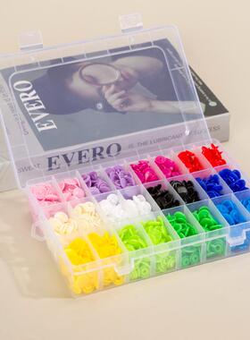 脂T5YGH12色具婴儿免缝子母扣四合按扣扣子纽扣暗扣安装工扣套树