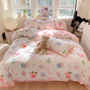 春季 卡通纯棉ALS20250床上四套100全棉女生小清新室床件卧单枕夏
