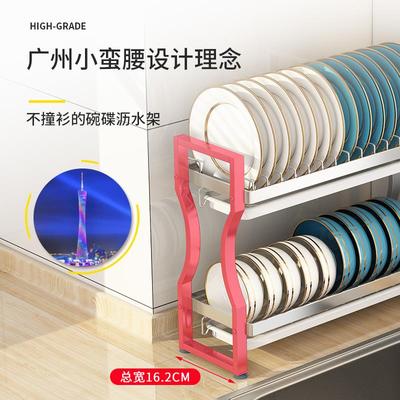 不锈钢架房水槽边小型沥水窄放碗碟碗筷收盒小尺寸碗盘厨mfhrhgfg