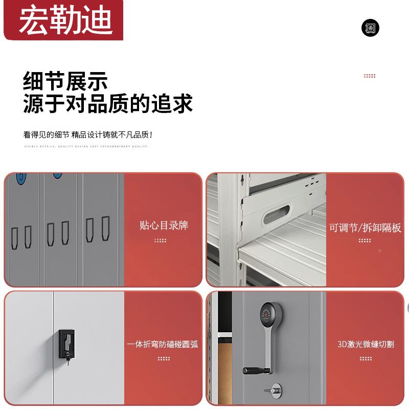 智能密集架移式摇MJG-056轨道档动案柜文件柜铁皮柜密集柜柜子工