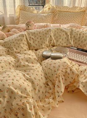 公主洗风花边四套小清新水棉床上四件套学生QSF被罩件韩式宿舍床