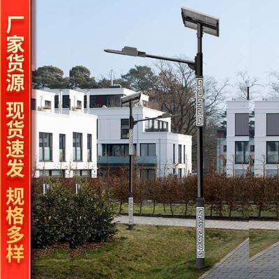 全带子led灯户外新套农村杆仿中式回古纹景观庭院灯6米太阳IIR能