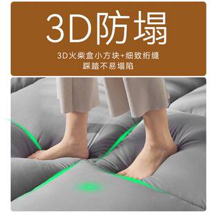 床垫家用卧室软垫榻榻米垫子褥垫垫被学生宿舍单人租房可折叠