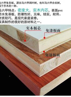 AD6309C实木墙上置物架壁挂柜式书架墙挂墙面储物柜收纳吊壁柜创