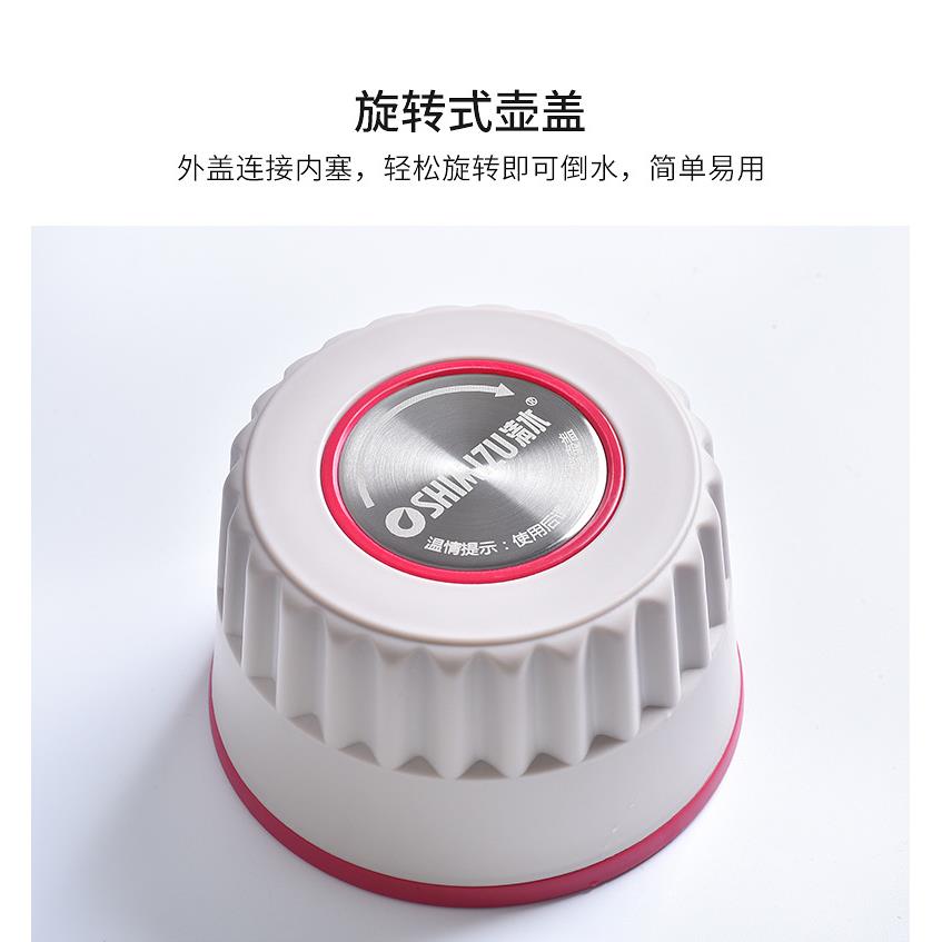 水热水瓶暖瓶家用玻内胆保璃温瓶锈钢大容量暖壶保温76544壶SM不