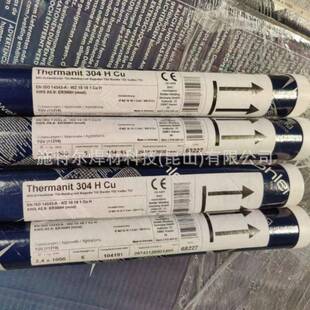 瑞典阿维塔RA斯vesPBHtaP5不锈钢丝(E309LMo焊)*氩弧焊丝