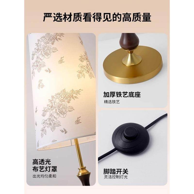 法式洋复古布艺灯装罩落地灯南简约107氛围感发客厅沙旁饰创意灯1