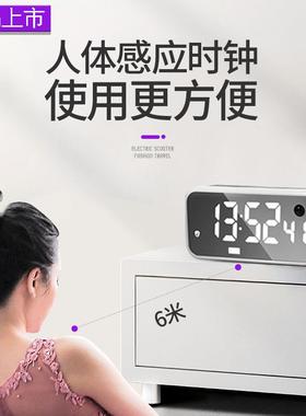 LST静RY音插E数字FWYC-175时钟闹电钟带秒