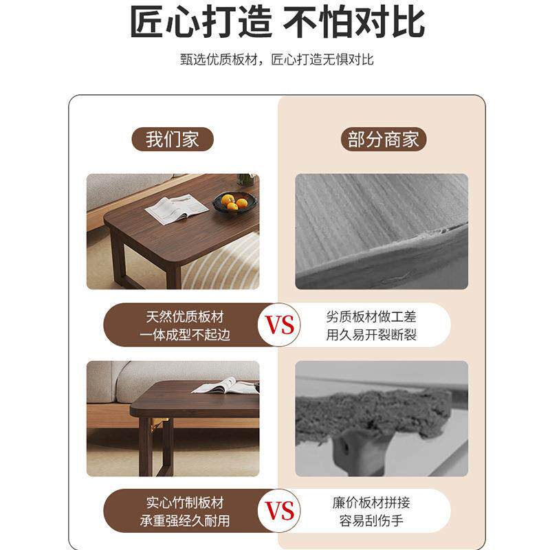 折叠EDV几家用厅小桌子客茶台简小户茶型飘窗茶桌卧易室学习电脑