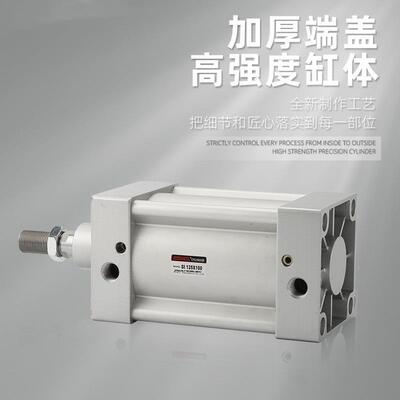 费3斯托型40标准气缸XE大推力SI/S大行程2可调节50非标63842200