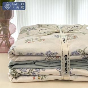 卡芙缇A套类母婴级超软针织棉碎花四件加床套单被DAO宿舍三件套4