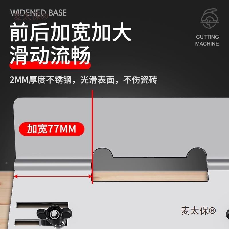 云石机45机度瓷砖倒角装倒边角切割机不锈置钢割瓷砖倒角切器角切