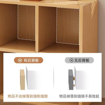 格带门书落地家SG0063用简易子柜置物架客厅储收物纳柜架自由组合