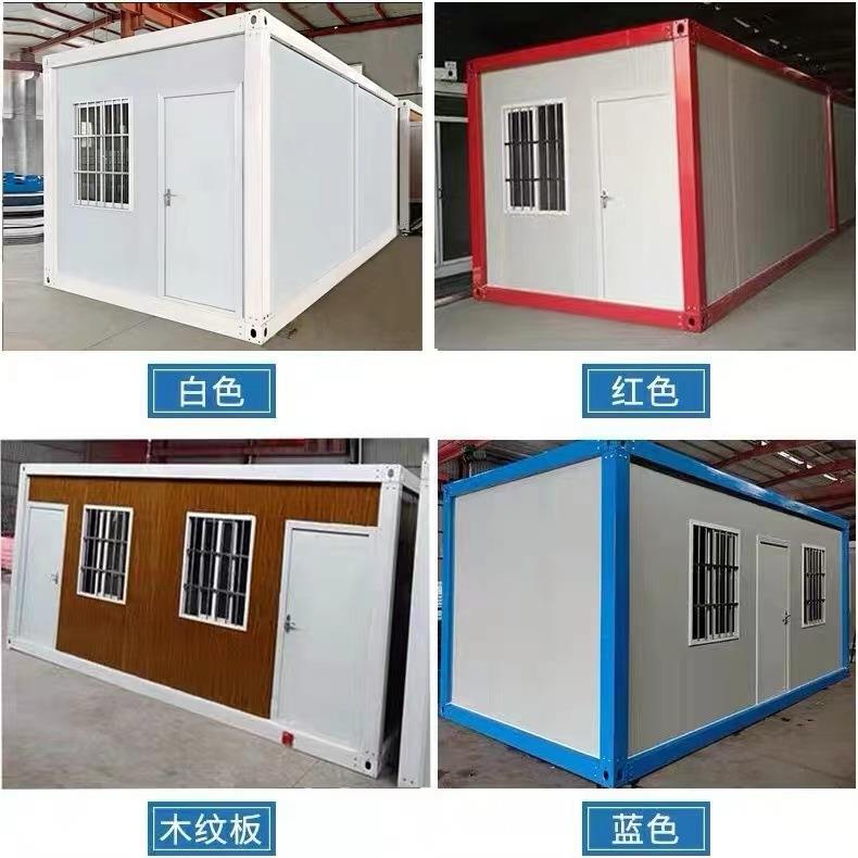 住人集装箱板房出口成集房屋活动房地临时办详询商家公工室可装移