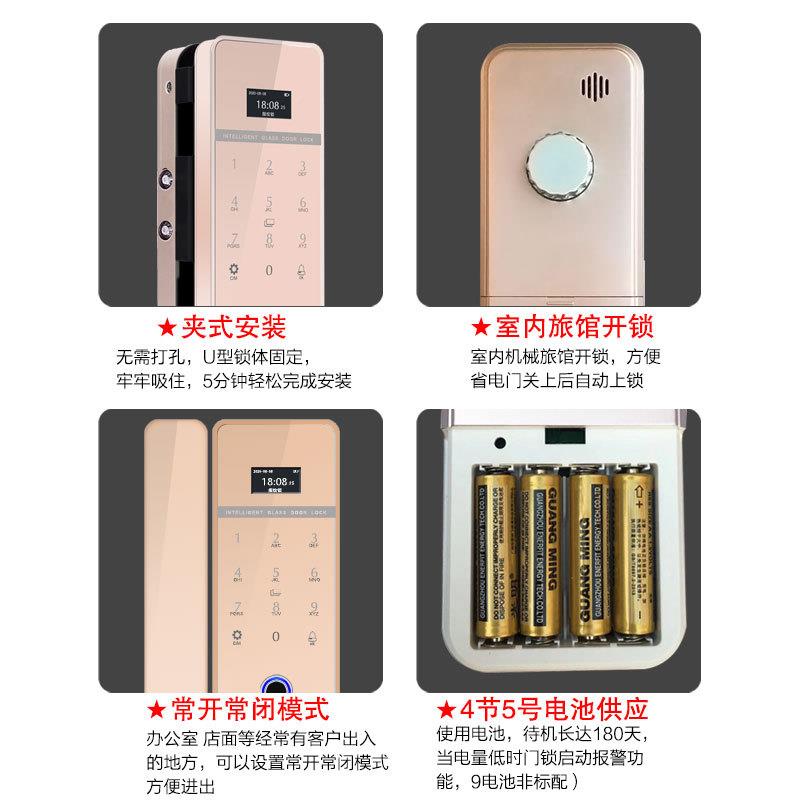 玻璃门指纹锁单开门密码锁对刷考勤大屏幕门QY-1688-禁卡有无开框