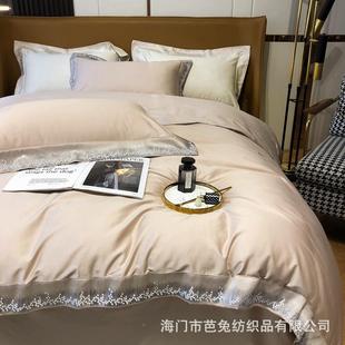 轻简约风SY 962长绒棉刺绣渐四件套奢纯裸睡床单被变棉套全棉床上