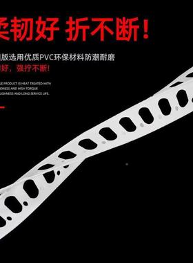 [强韧性]ZDK强高韧性角线PV断C折不断阴阳角线条护角超线对折不韧