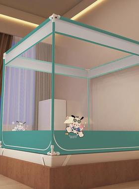 20DFBL-24024款纹儿童防新摔蚊帐用卧家室蒙古包账拉链方帐宝宝婴