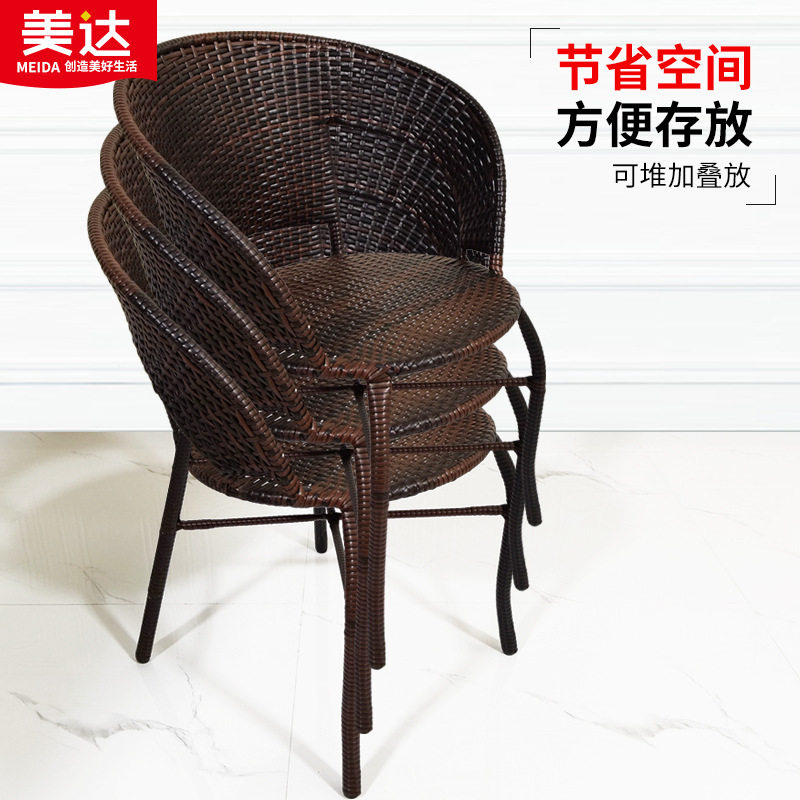 家用藤椅藤编椅子阳台靠背椅户外儿童时尚铁艺休闲椅成人喝茶椅