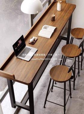 小靠吧台桌阳台休闲商务简约实木VCV长吧条桌桌酒桌椅高子脚桌椅