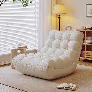 懒袋人沙发毛毛室IMT虫网红躺椅单人客卧榻榻米阳台豆休闲舒适座