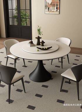意式简小户型椅家用现代简约圆桌法式复古形圆纯白岩板餐DPQ极桌