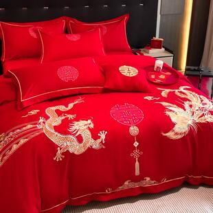 新亲肤大69890红刺绣棉婚庆四件套床单被套床庆笠款结婚回款礼喜