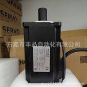 ISMH1 10B30CB 汇川伺服电机 40B30CB 75B30CB 20B30CB U134Z