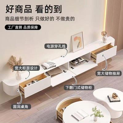 实木悬空简约现代茶几电视柜客小户型挂厅墙电XPR视岩柜挂墙悬板