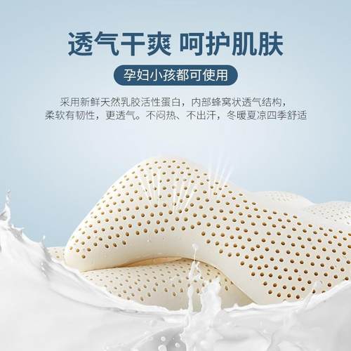 女睡床上觉夹腿抱枕泰国天然乳FS75729睡胶孕妇生觉侧睡大长条c^