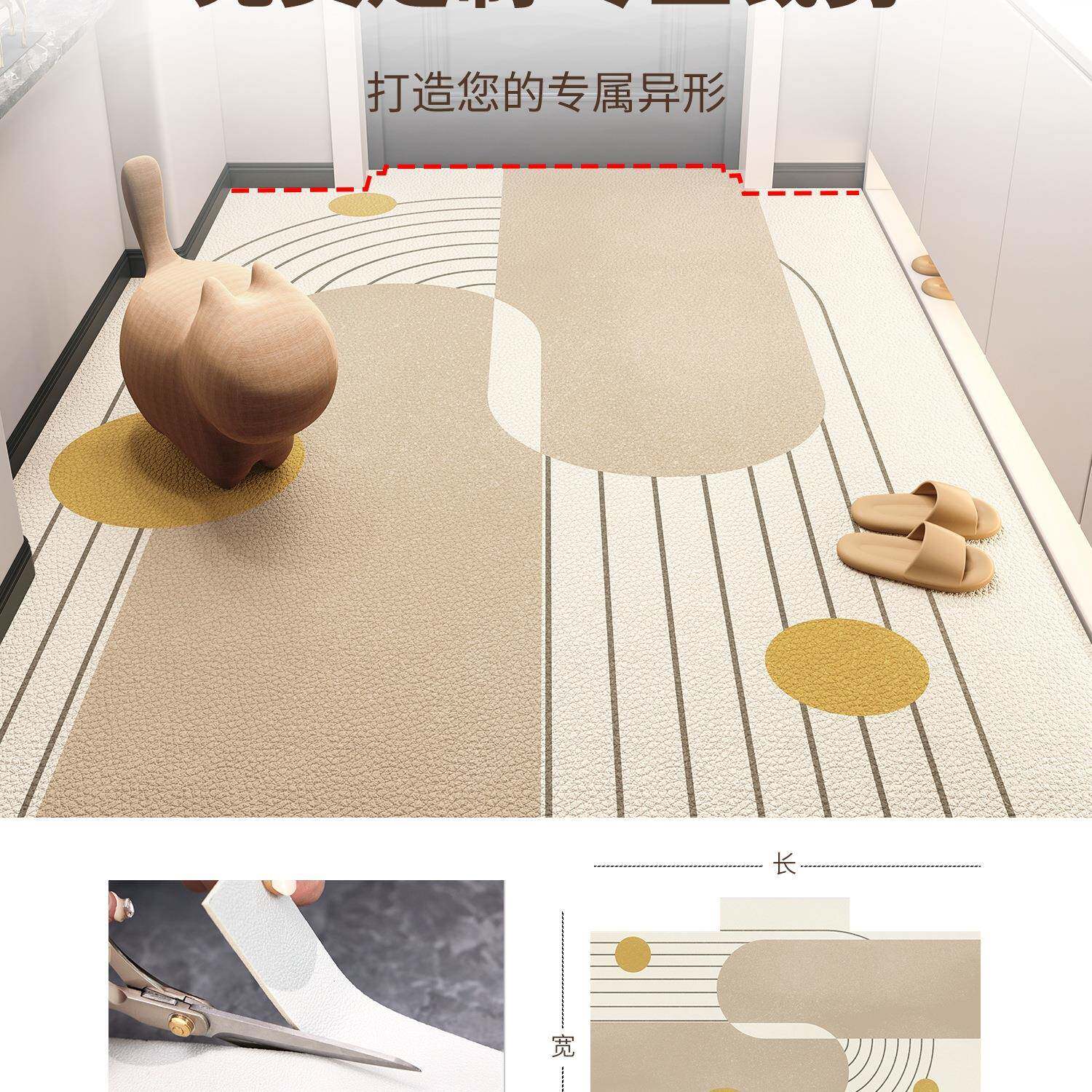 入户门毯垫耐脏免垫洗可擦pvc门垫地2025F97H666J新款可裁剪地门