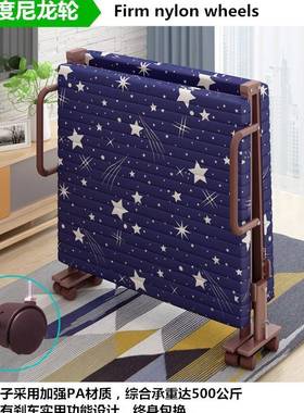 莱特欧曼出口45cm加高棕垫B601C叠折床1.米单双人床2午休午睡陪护