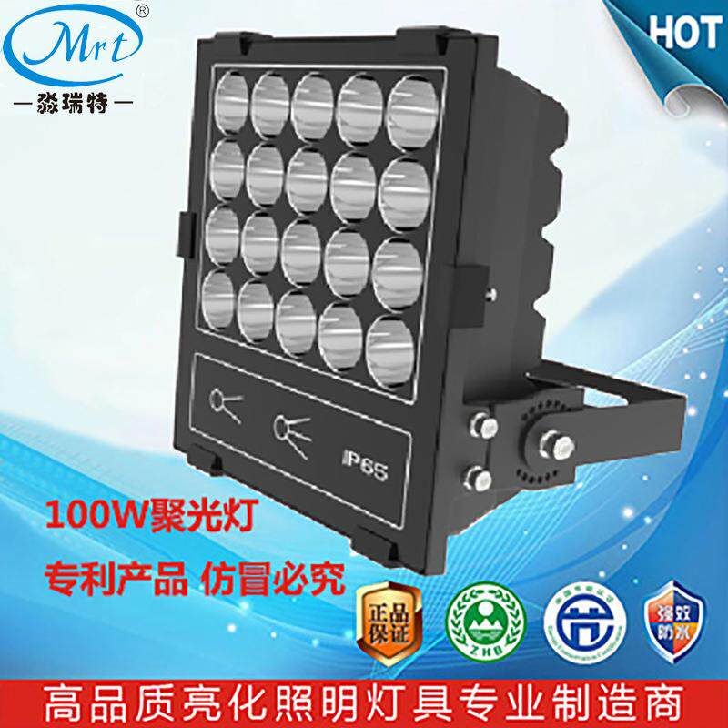 LE投D窄角度广-FL60告牌建筑雕塑球场码头射0光投聚光高杆灯15W