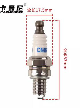 园艺械配件B0BX990机EB5VAK0树叶吹风机6配件