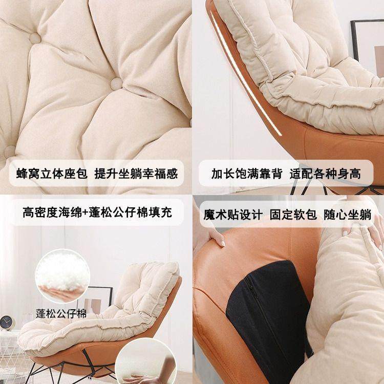 人懒生00活摇椅家轻懒人休闲椅客用厅阳台摇摇椅大人奢单人沙发躺